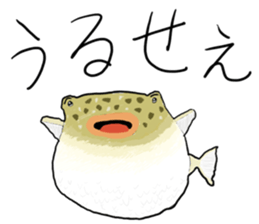 Surreal and funny Sticker sticker #15856857