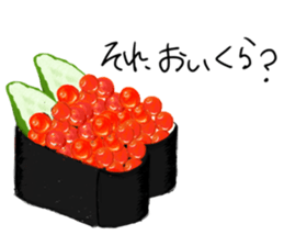 Surreal and funny Sticker sticker #15856859