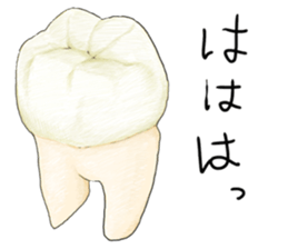 Surreal and funny Sticker sticker #15856861