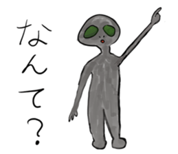 Surreal and funny Sticker sticker #15856864