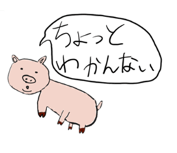 Surreal and funny Sticker sticker #15856865