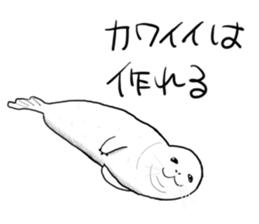 Surreal and funny Sticker sticker #15856868