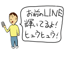 Surreal and funny Sticker sticker #15856872