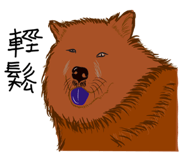 Krypton Feelings sticker #15856966