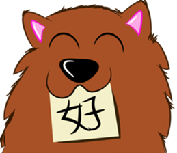 Krypton Feelings sticker #15856967