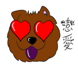 Krypton Feelings sticker #15856969