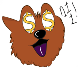 Krypton Feelings sticker #15856971