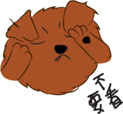 Krypton Feelings sticker #15856972