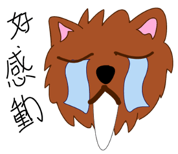 Krypton Feelings sticker #15856973