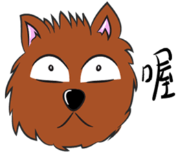 Krypton Feelings sticker #15856975