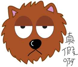 Krypton Feelings sticker #15856979