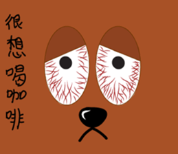 Krypton Feelings sticker #15856982