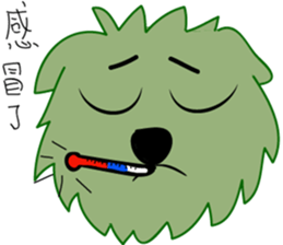 Krypton Feelings sticker #15856984