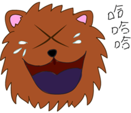 Krypton Feelings sticker #15856985