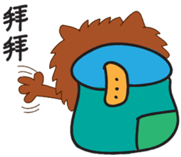 Krypton Feelings sticker #15856987