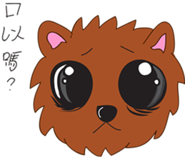 Krypton Feelings sticker #15856990