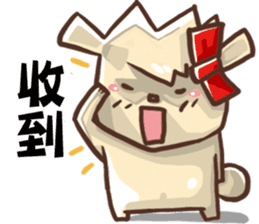 Joking life with Cigar and Candy sticker #15857047