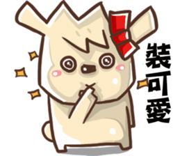Joking life with Cigar and Candy sticker #15857048