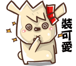 Joking life with Cigar and Candy sticker #15857048