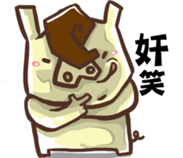 Joking life with Cigar and Candy sticker #15857049