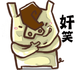 Joking life with Cigar and Candy sticker #15857049