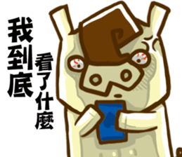 Joking life with Cigar and Candy sticker #15857050