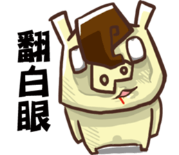 Joking life with Cigar and Candy sticker #15857051