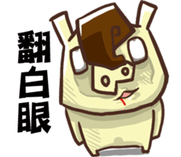 Joking life with Cigar and Candy sticker #15857051