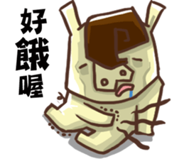 Joking life with Cigar and Candy sticker #15857053