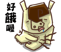 Joking life with Cigar and Candy sticker #15857053