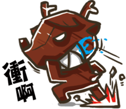 Joking life with Cigar and Candy sticker #15857057