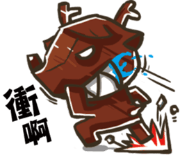 Joking life with Cigar and Candy sticker #15857057