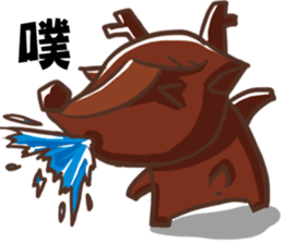 Joking life with Cigar and Candy sticker #15857059