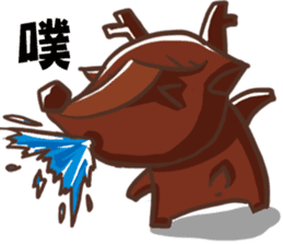 Joking life with Cigar and Candy sticker #15857059