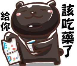 Joking life with Cigar and Candy sticker #15857060