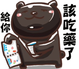 Joking life with Cigar and Candy sticker #15857060