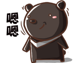 Joking life with Cigar and Candy sticker #15857063