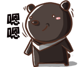 Joking life with Cigar and Candy sticker #15857063