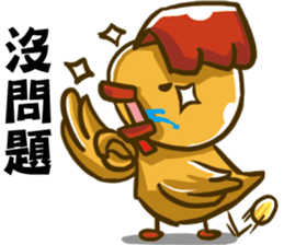 Joking life with Cigar and Candy sticker #15857064
