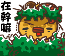 Joking life with Cigar and Candy sticker #15857065