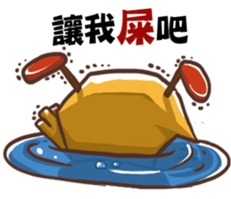 Joking life with Cigar and Candy sticker #15857066