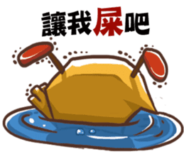 Joking life with Cigar and Candy sticker #15857066