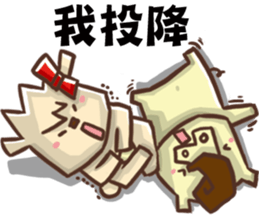 Joking life with Cigar and Candy sticker #15857068