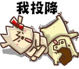 Joking life with Cigar and Candy sticker #15857068