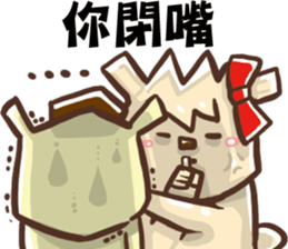 Joking life with Cigar and Candy sticker #15857070