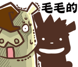 Joking life with Cigar and Candy sticker #15857071