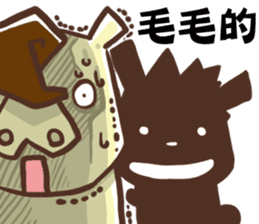 Joking life with Cigar and Candy sticker #15857071