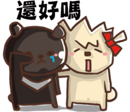 Joking life with Cigar and Candy sticker #15857075