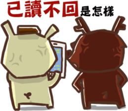 Joking life with Cigar and Candy sticker #15857076