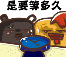 Joking life with Cigar and Candy sticker #15857077